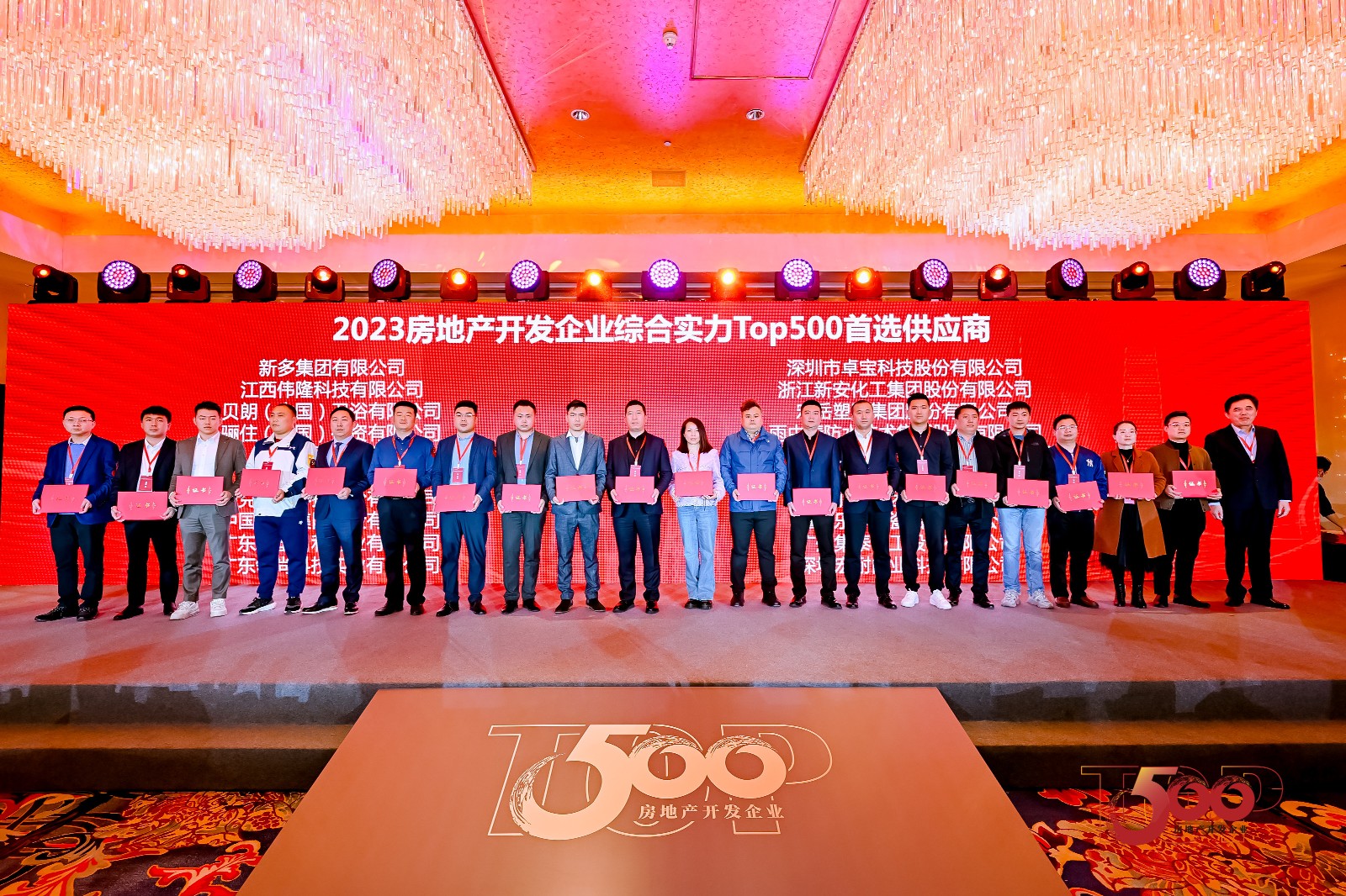 1680502928714967vRHd.jpg 1680502928714967vRHd.jpg