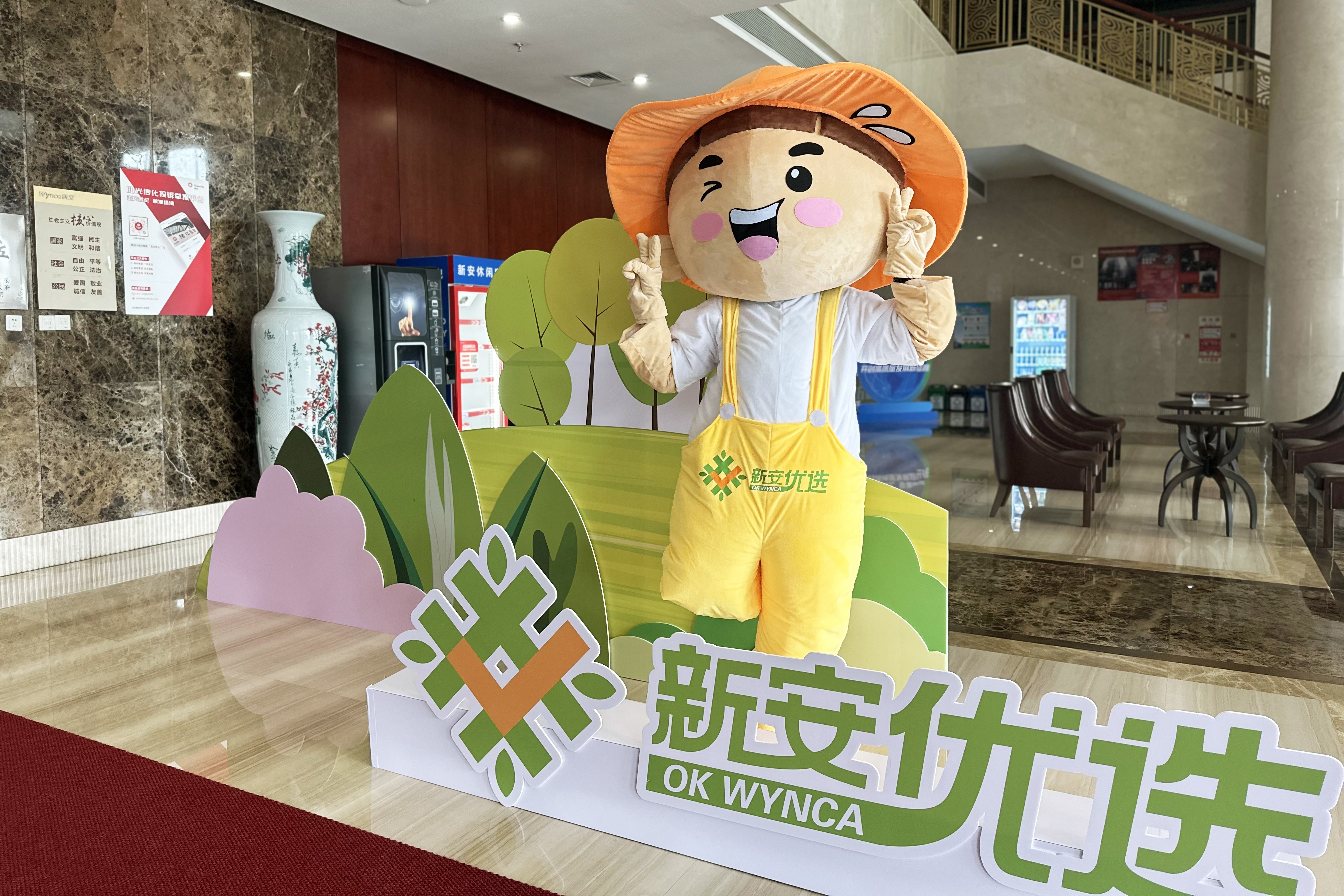 1698046401325462Q4SR.jpg 1698046401325462Q4SR.jpg