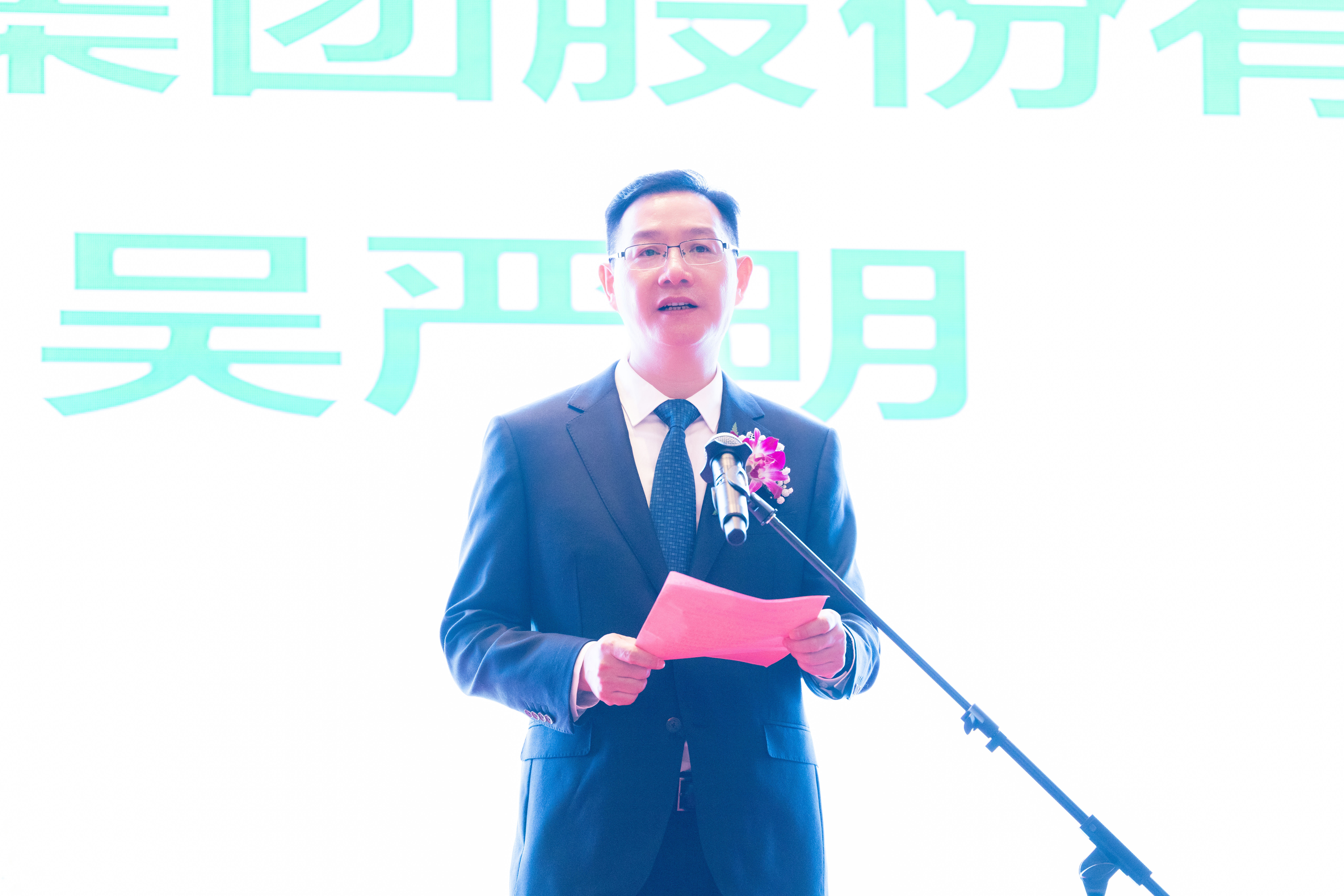 1701241003942019pABQ.jpg 1701241003942019pABQ.jpg