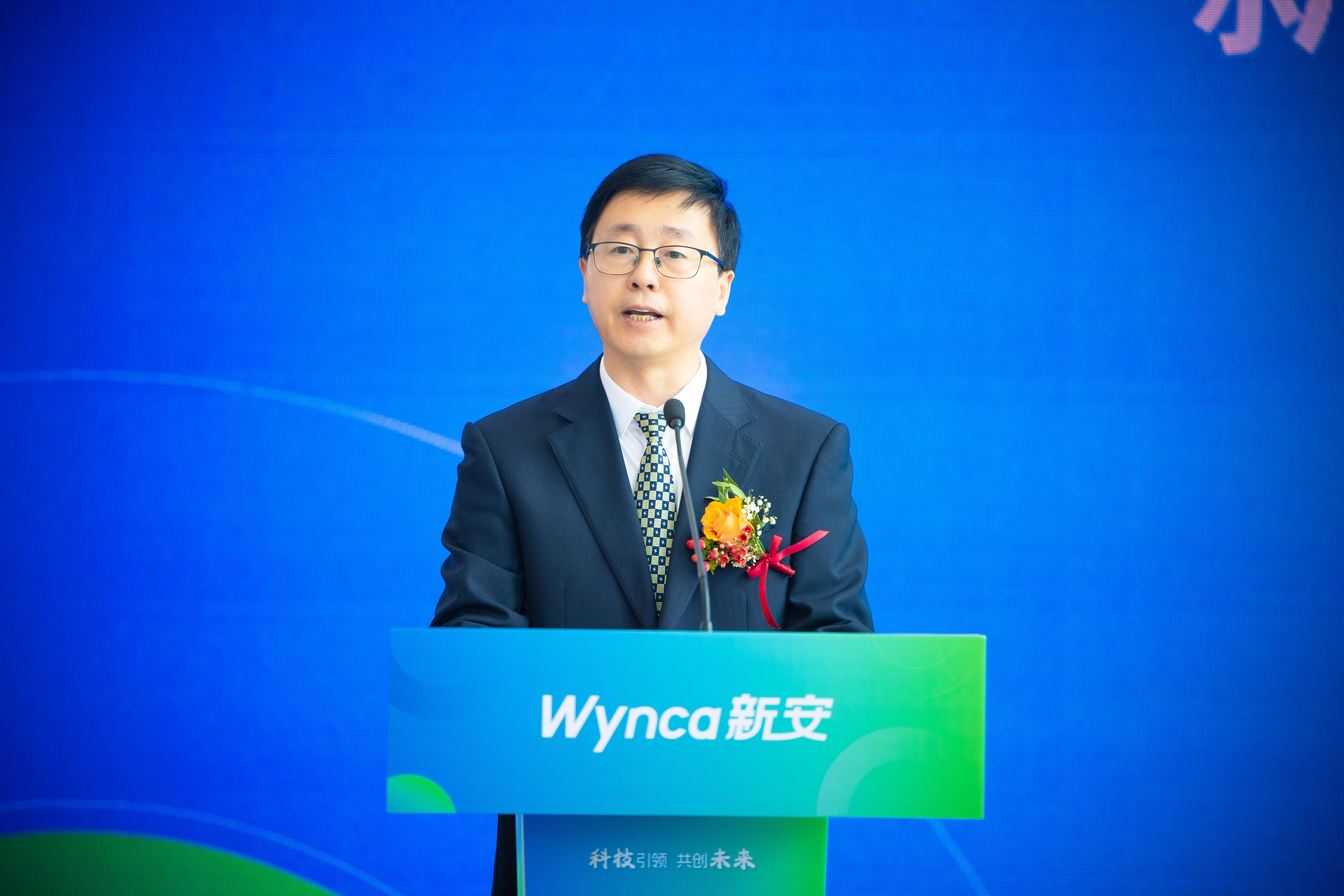 1701311300603308Wqtt.jpg 1701311300603308Wqtt.jpg