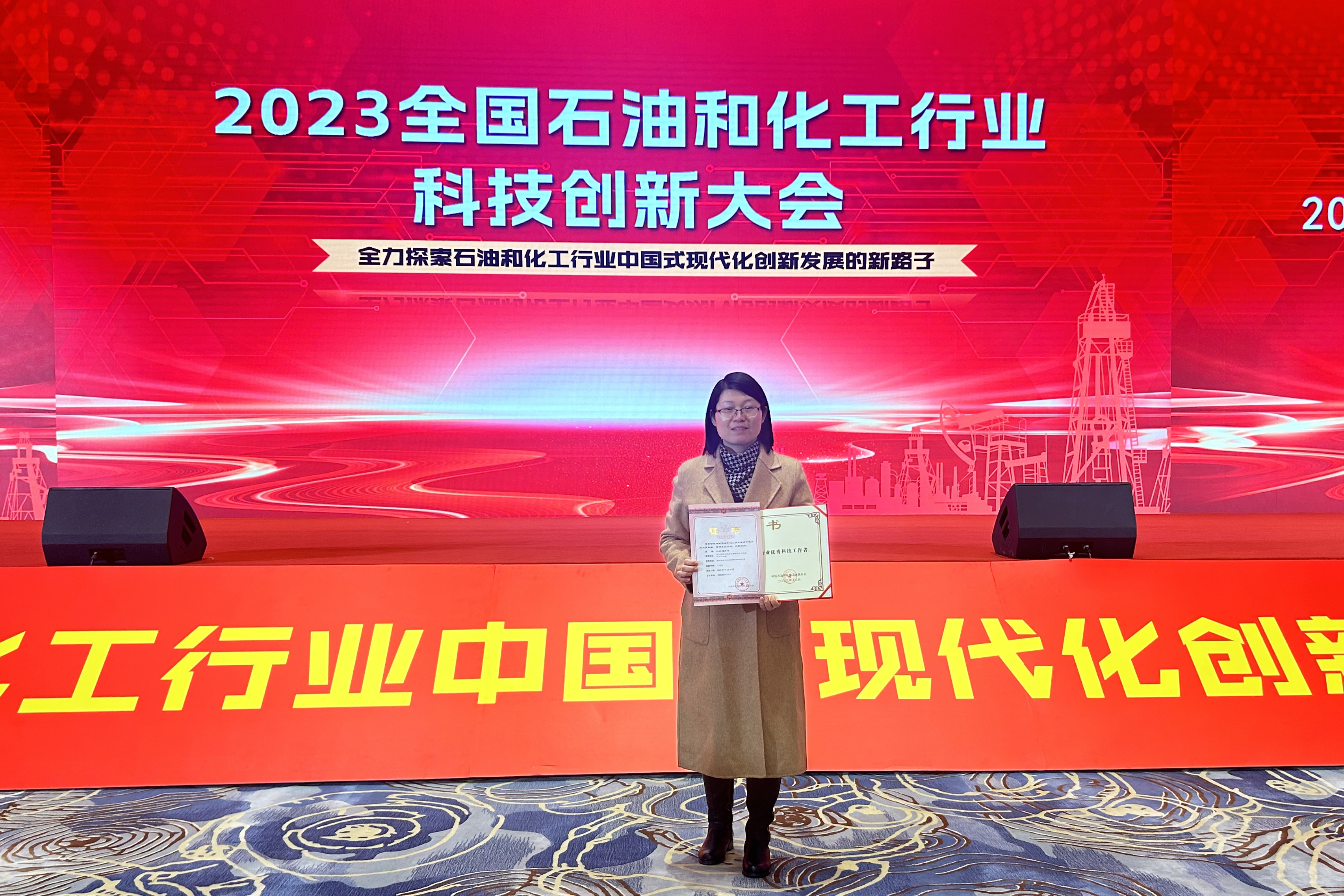 1704185687226721BB9F.jpg 1704185687226721BB9F.jpg