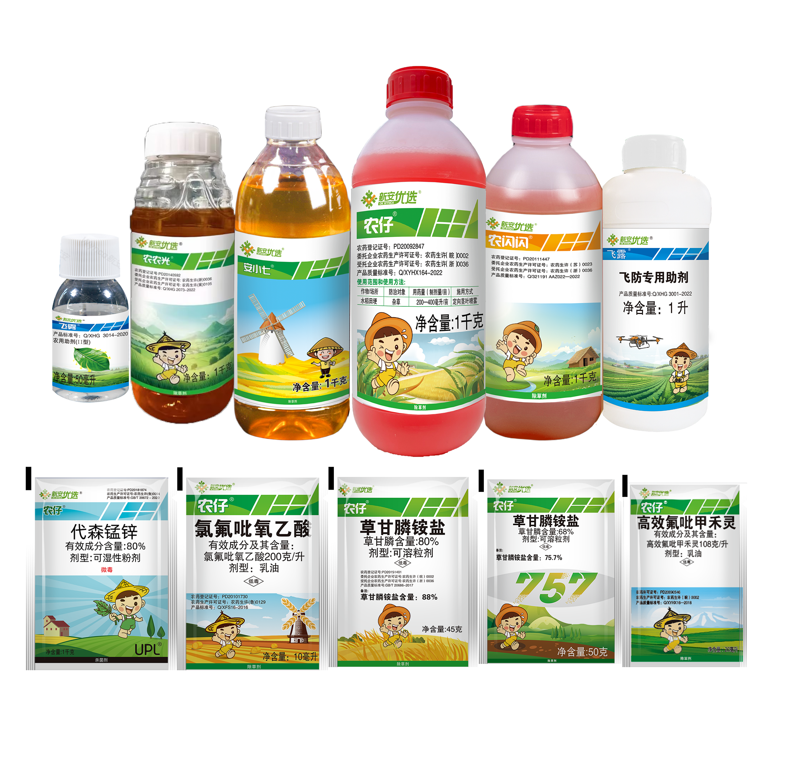 17096879805503296xAR.png 17096879805503296xAR.png