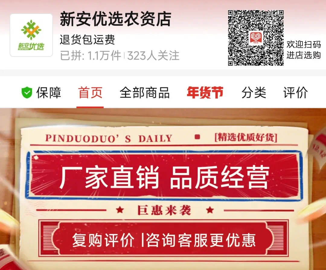 1709688025508194vI1j.jpg 1709688025508194vI1j.jpg