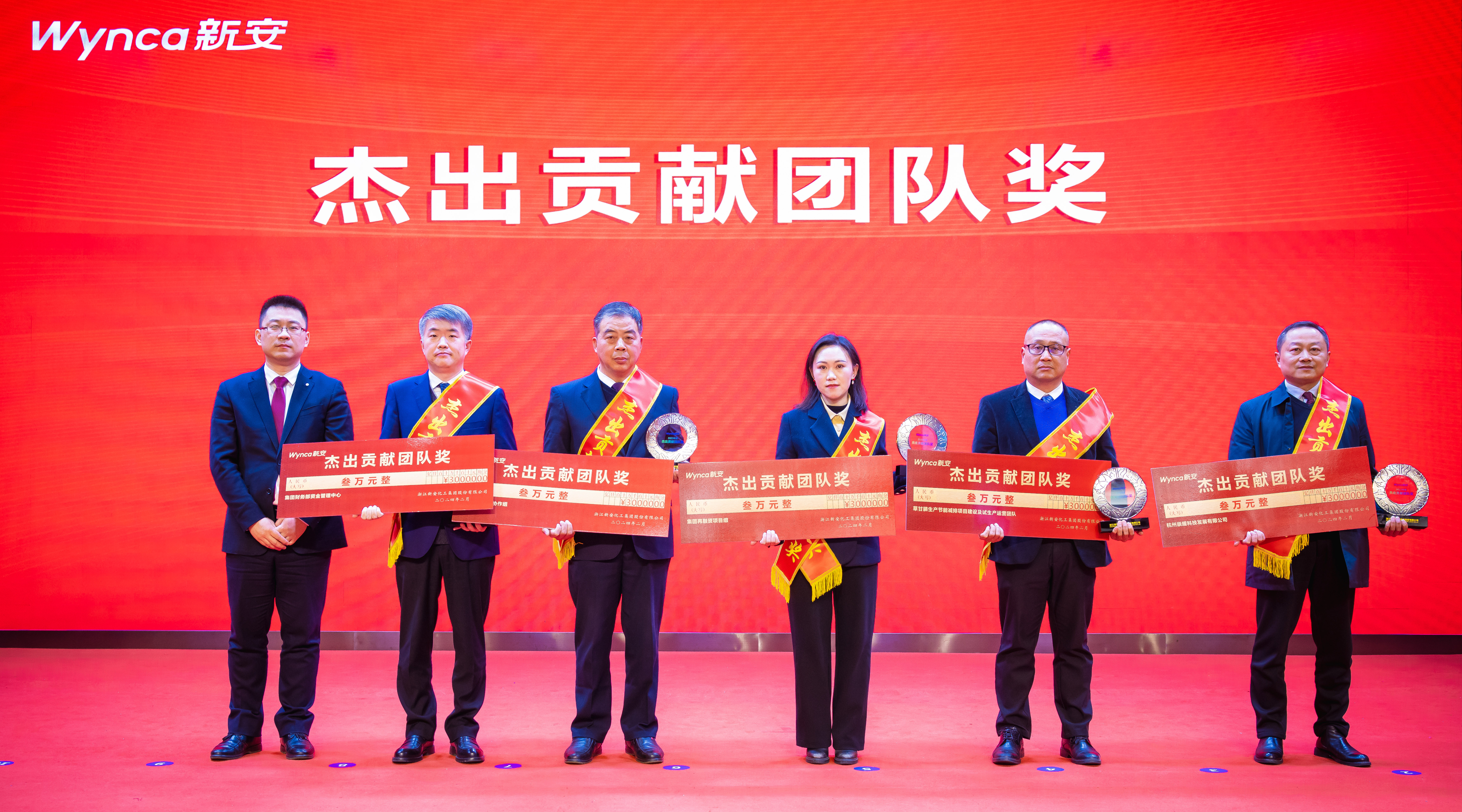 1710124914323840OKlI.jpg 1710124914323840OKlI.jpg