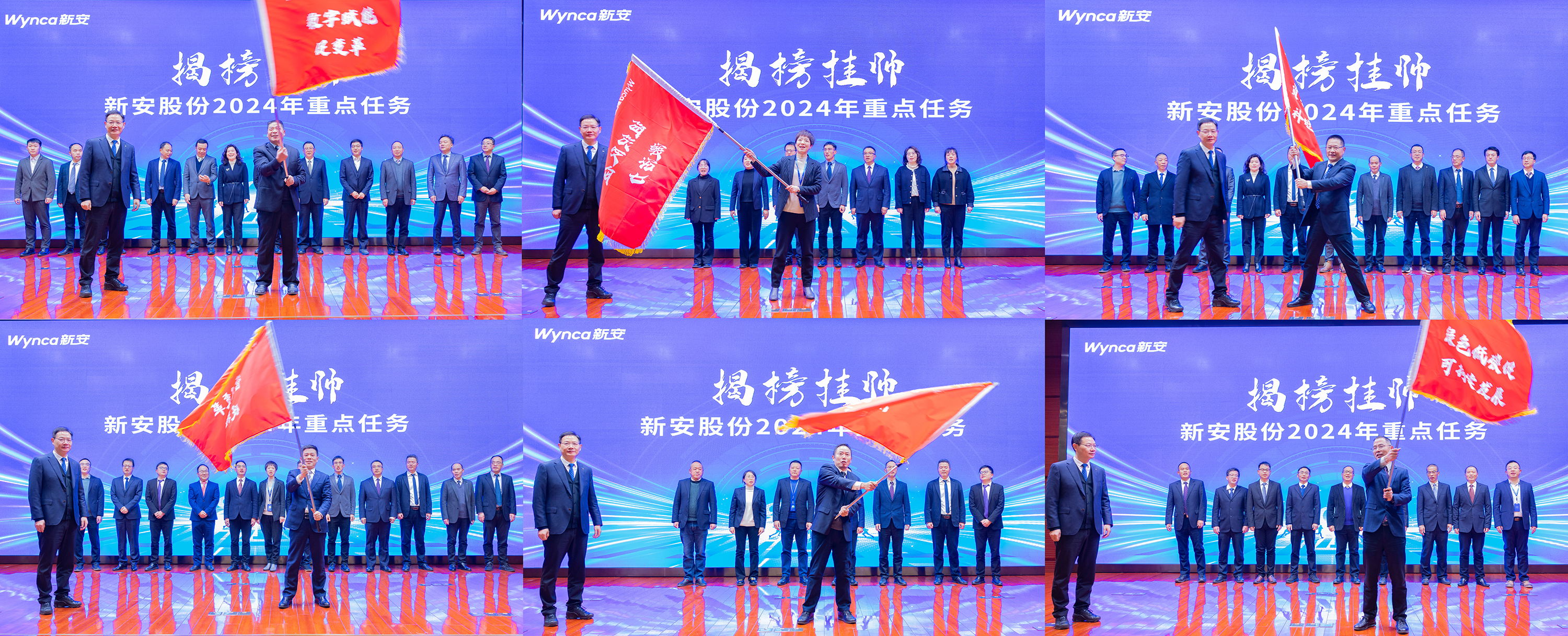 1715646153480257j93w.jpg 1715646153480257j93w.jpg