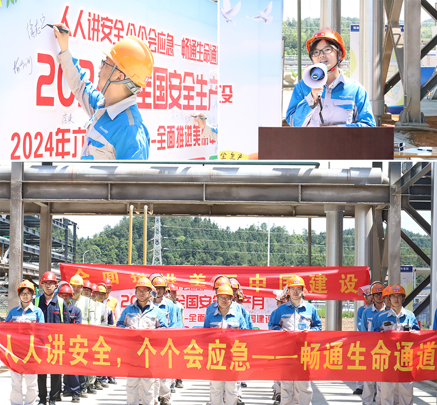 1723769017677613SjUM.jpg 1723769017677613SjUM.jpg