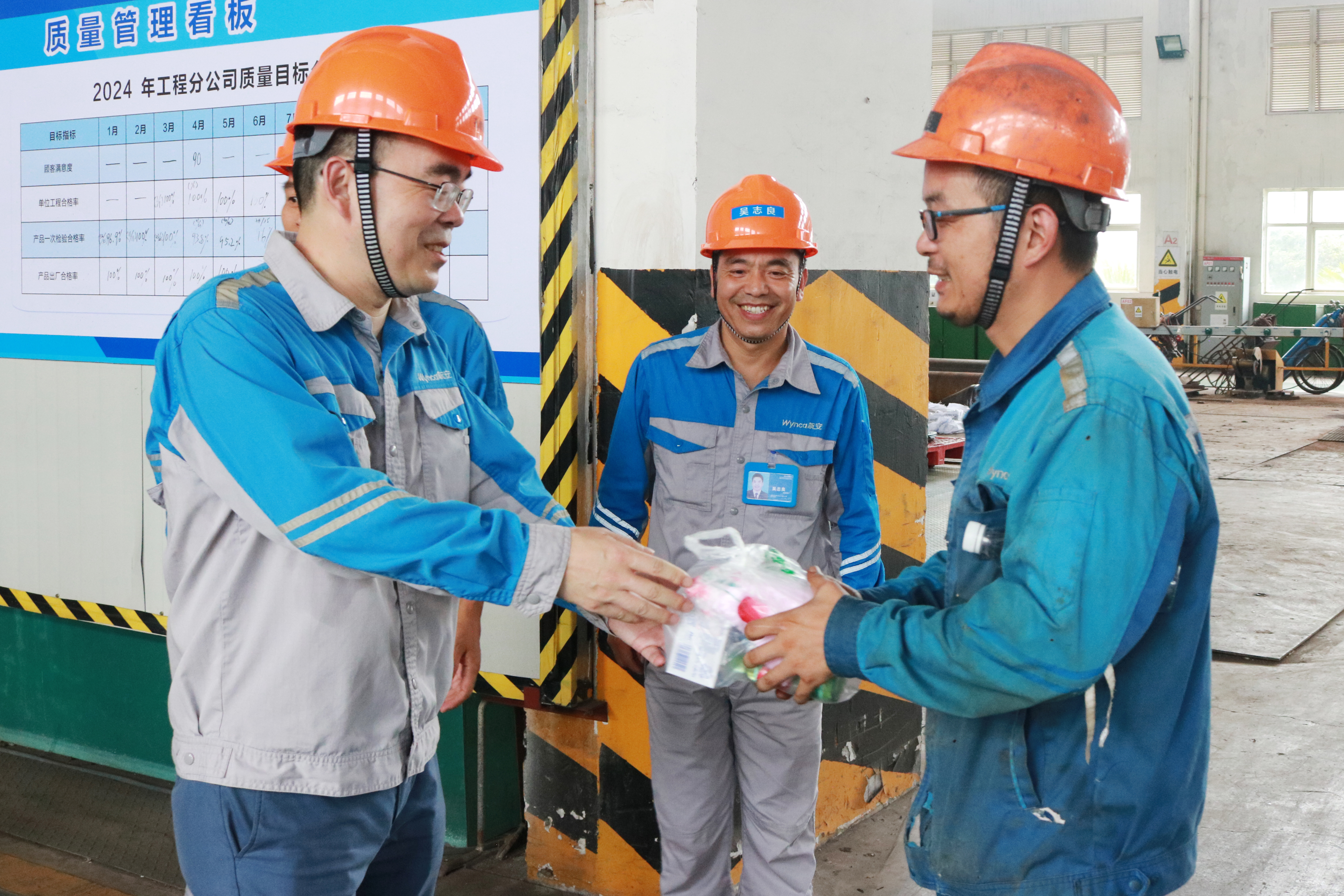 1723798981443895V3OM.jpg 1723798981443895V3OM.jpg