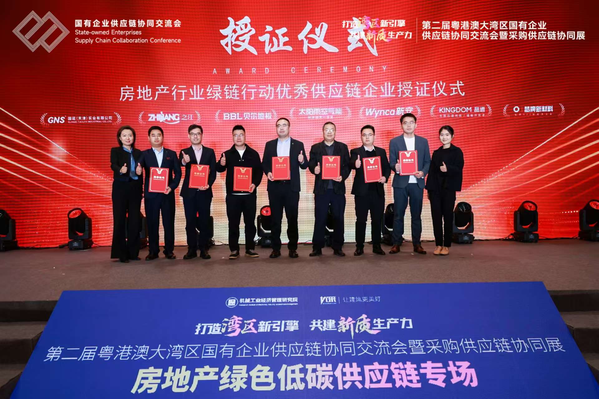 1735888571756992p3Rj.jpg 1735888571756992p3Rj.jpg