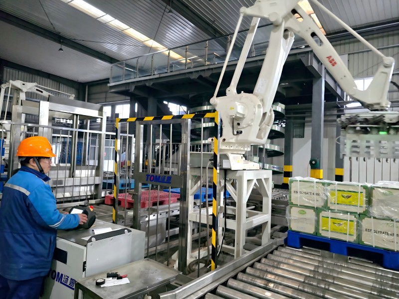 1743123885747543eh1q.jpg 微信圖片_20250219153952(1)(1).jpg