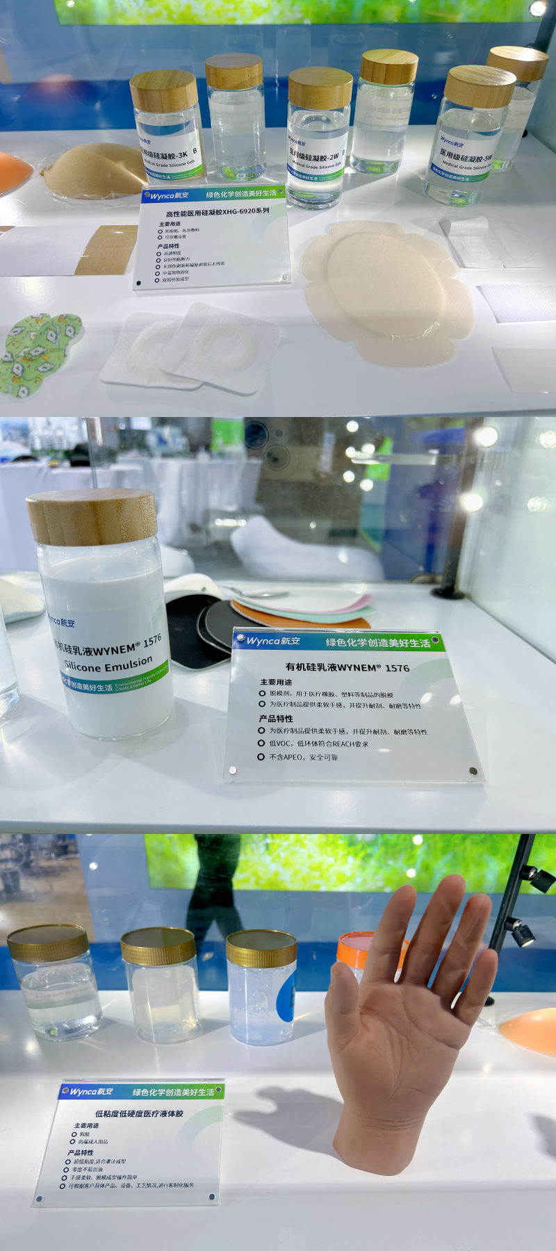 1744271703828371yEYk.png WPS拼圖0.png