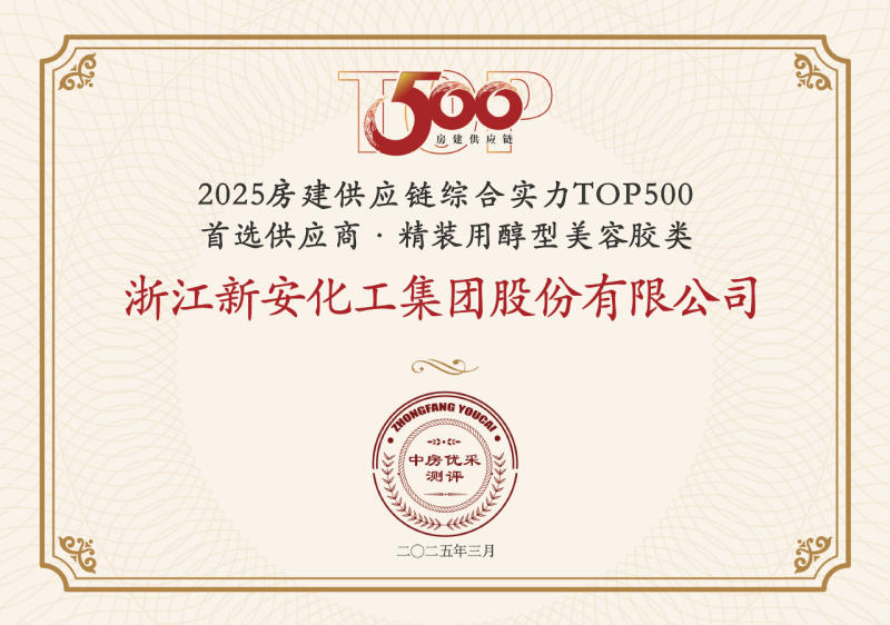 1745548142298806PJyV.png 76344.png