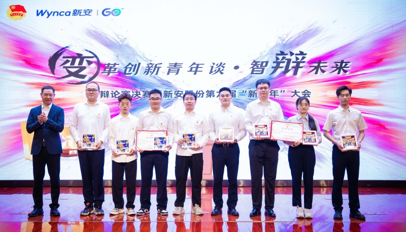 1747277183352343yvYS.jpg 08.jpg