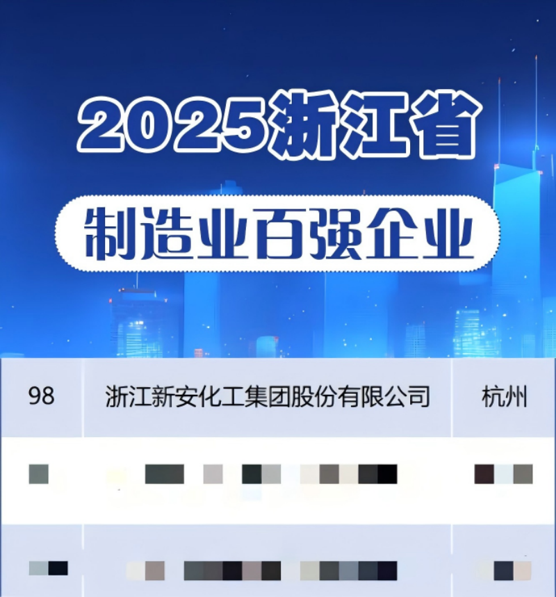 17612718015004732iFY.png 4.png