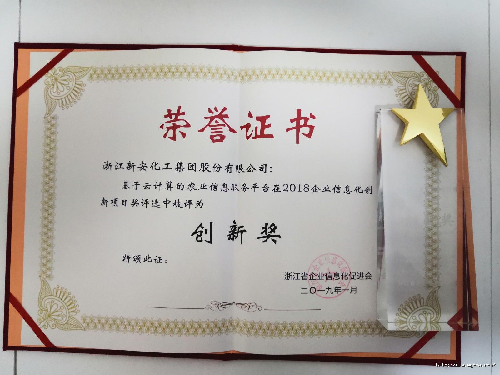 1548060147779138EGOs.jpg 1548060147779138EGOs.jpg