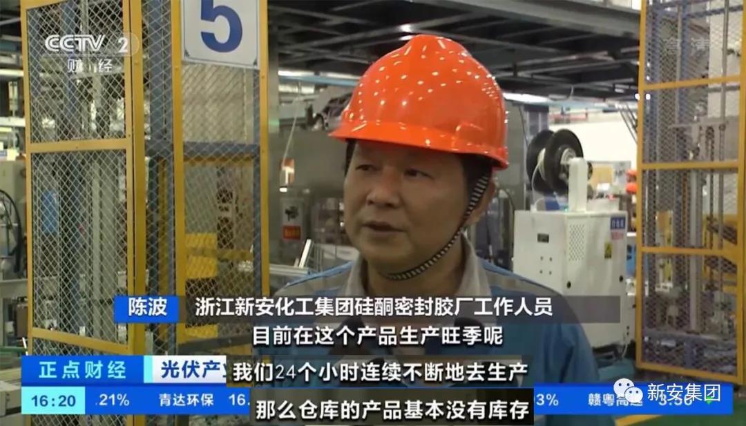 1636075549530032ESBp.jpg 微信圖片_20211105093922.jpg